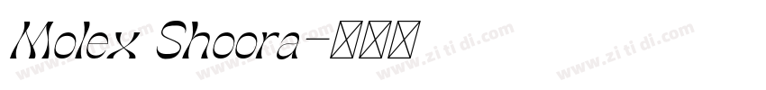 Molex Shoora字体转换
